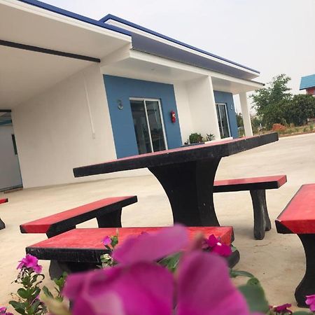 Siri Resort Maha Sarakham Luaran gambar