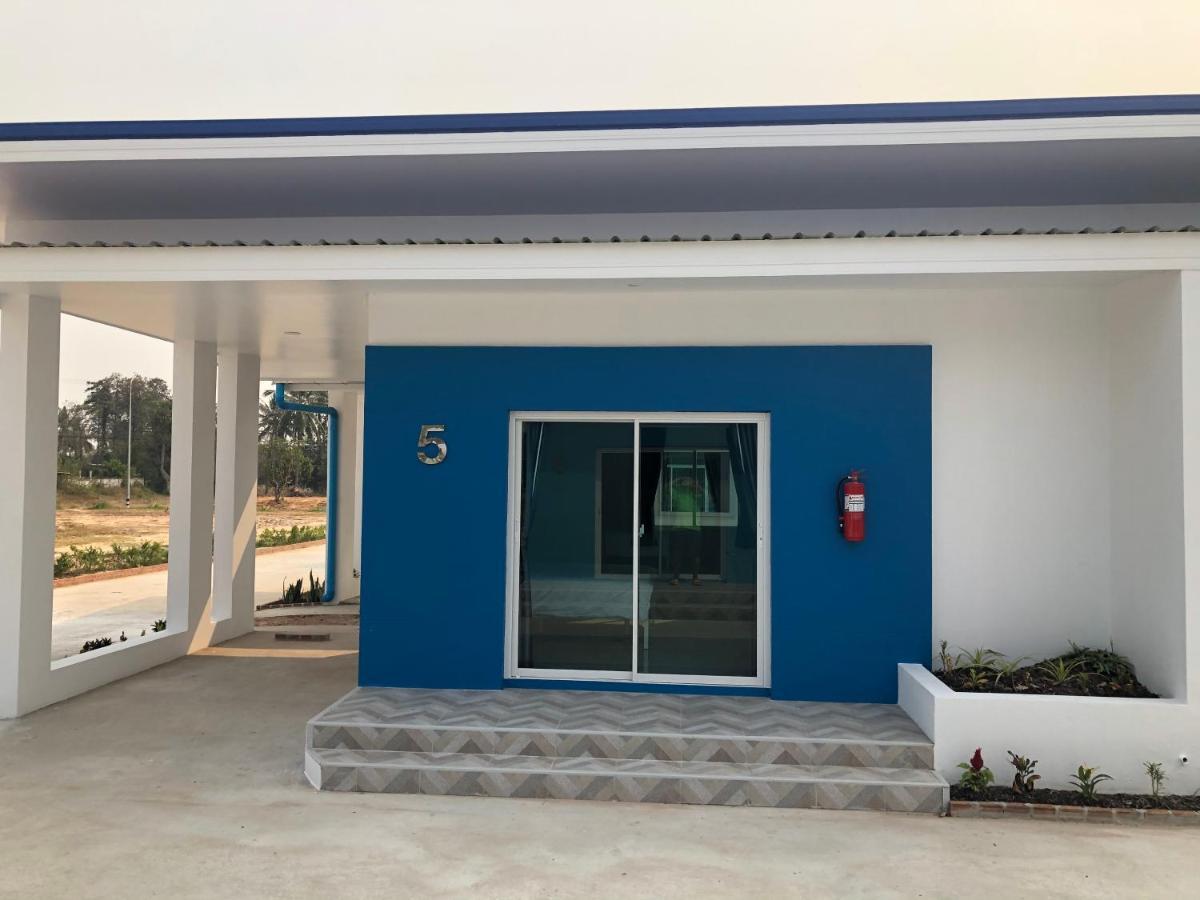 Siri Resort Maha Sarakham Luaran gambar