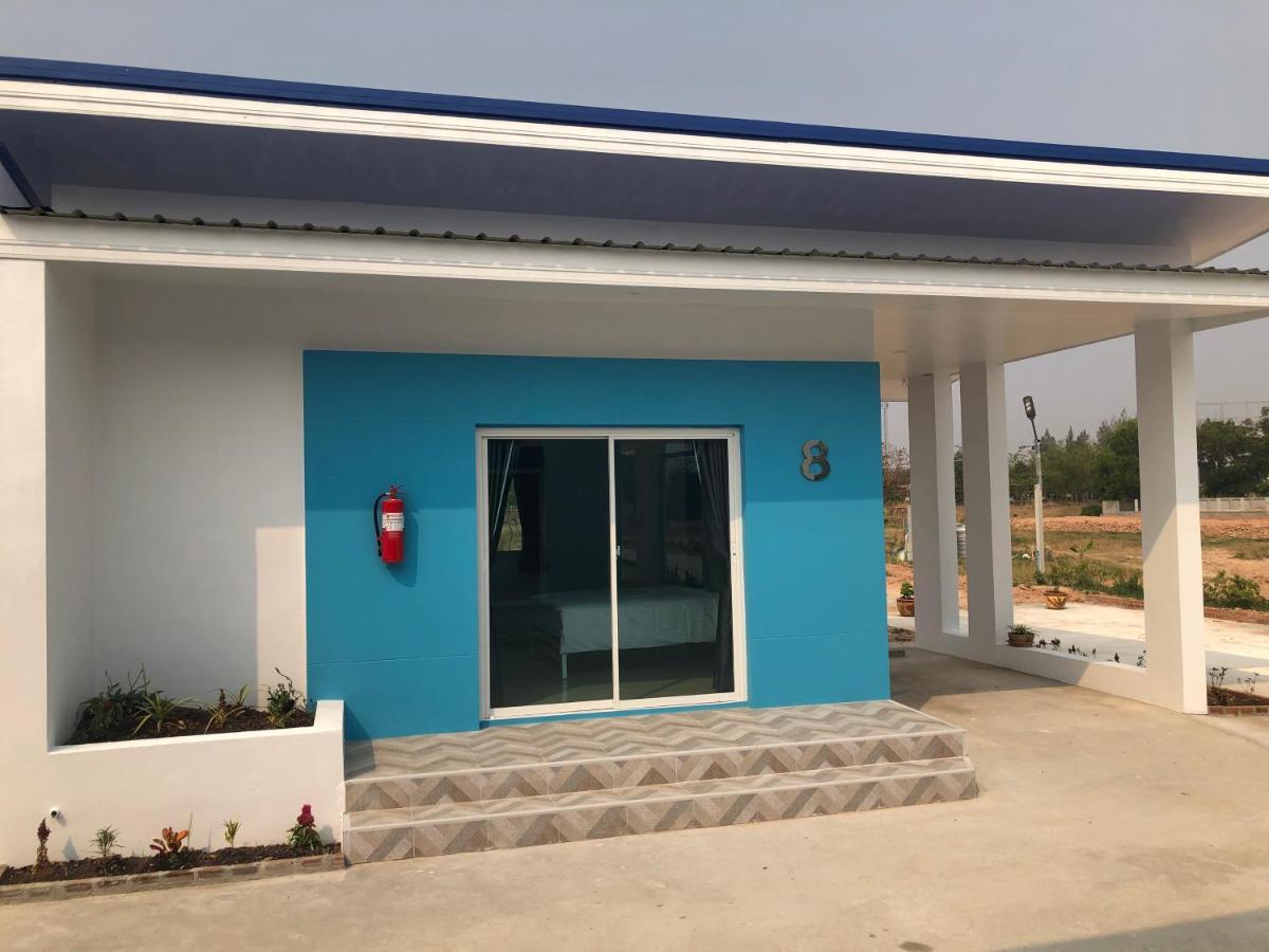 Siri Resort Maha Sarakham Luaran gambar